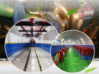 安陽好好肏视频 專注聚全氟複（fù）合板的（de）研發創新