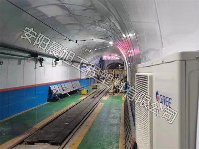 聚全氟複合板材  輕鬆解（jiě）決煤礦井下標準化（huà）裝修